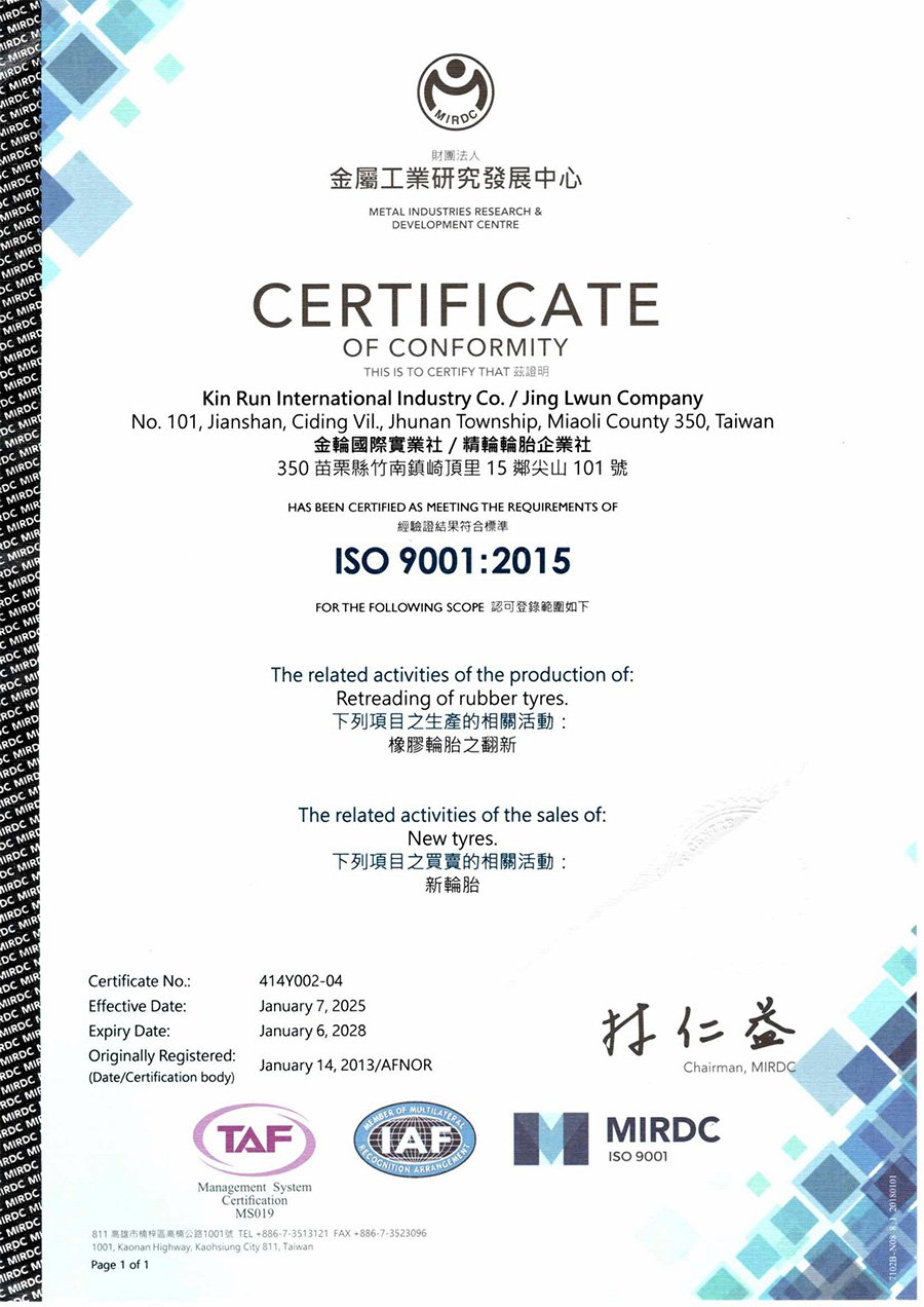 ISO 9001