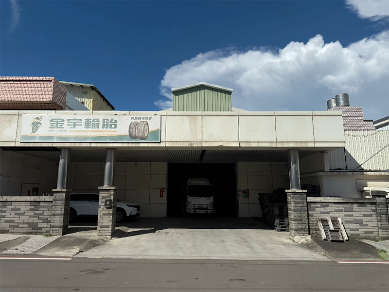 和誠街門面-pica